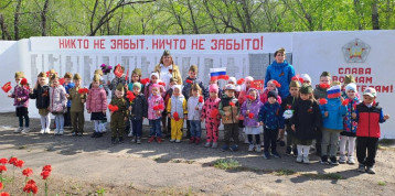 День Великой Победы День Великой Победы.